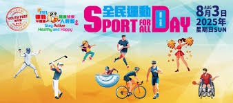 NBA球员1V1，乔丹怕谁？