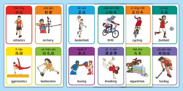 接下来你将要面对的是速度99的那个男人。#马丁斯#上海申花