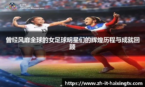 皇马本泽马关键进球助力胜利