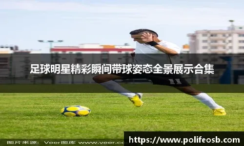 广东3消息！杜锋难得开窍，陈家政最新伤情，崔永熙复出时间更新